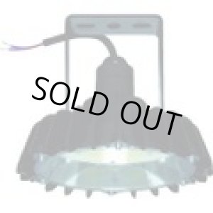 画像: WCBME16AMNC1 日立　高天井用ＬＥＤランプ　アームタイプ　特殊環境対応　防湿・防雨形（対衝撃形）  日立アプライアンス