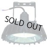 画像: WGBME11AMNC1 日立　高天井用ＬＥＤランプ　アームタイプ　特殊環境対応　防湿・防雨形（オイルミスト・粉じん対応）  日立アプライアンス