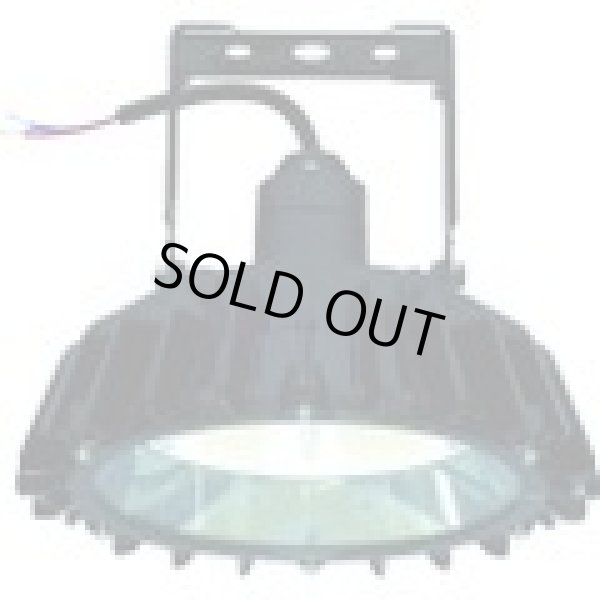 画像1: WGBME11AMNC1 日立　高天井用ＬＥＤランプ　アームタイプ　特殊環境対応　防湿・防雨形（オイルミスト・粉じん対応）  日立アプライアンス