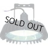 画像: WGBME16AMNC1 日立　高天井用ＬＥＤランプ　アームタイプ　特殊環境対応　防湿・防雨形（オイルミスト・粉じん対応）  日立アプライアンス