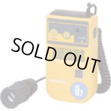 画像: XO-326-2SB デジタル酸素濃度計　１ｍカールコード付 4860071  新コスモス電機
