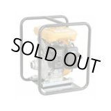 画像: HVE-FSA フレキシブルバイブレータ エクセン(EXEN)