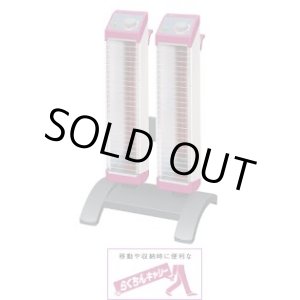 画像: ERK20MD 遠赤外線暖房機　セラムヒート  ダイキン