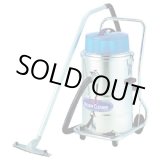 画像: JX-4530-200V 集じん機  三立機器