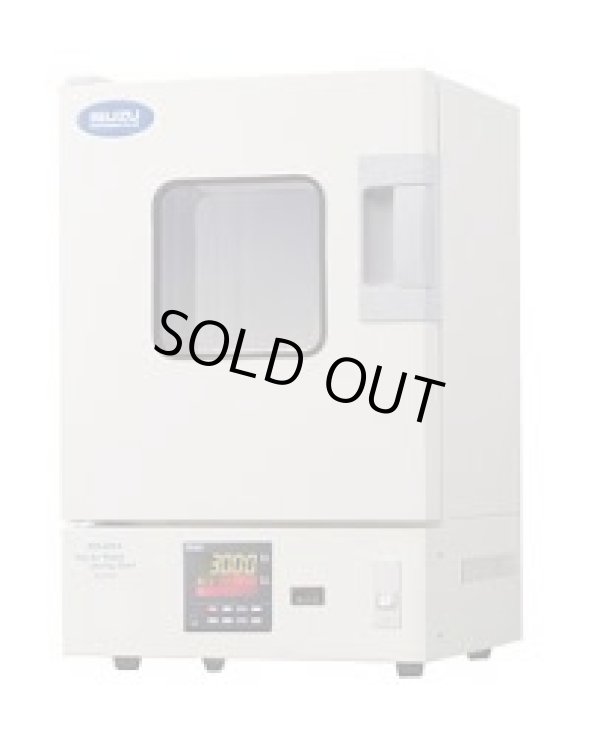 画像1: VTRF-27 強制循環式恒温器   いすゞ製作所