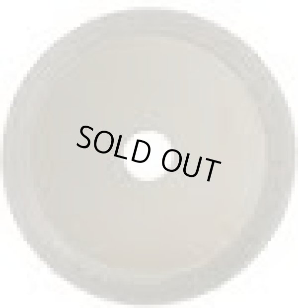 画像2: 27012 ダイヤモンドブレード φ60mm プロクソン キソパワーツール