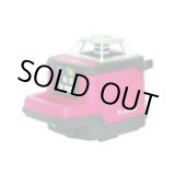 画像: PLP-115G ペンタックス　レーザーレベル  TIアサヒ