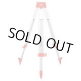 画像: TC-70 ペンタックス　セオドライト用三脚  TIアサヒ