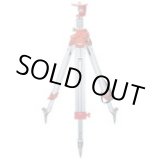 画像: TE-6 ペンタックス　エレベータ三脚　レベル用  TIアサヒ