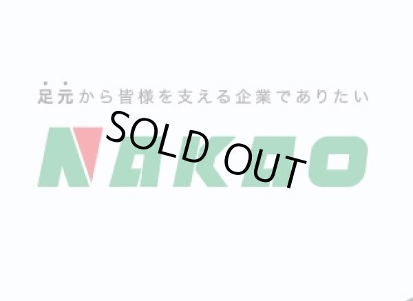 画像1: 3REN-9.0Y ３連伸縮ハシゴ　レン太　９ｍ　アウトリガー　屋根上セット付  ナカオ