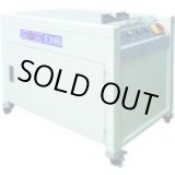 画像: E30B バンダマチック　半自動梱包機  ナイガイ