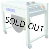 画像: E30E バンダマチック　半自動梱包機  ナイガイ