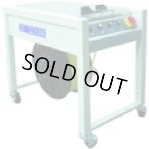 画像: E30E バンダマチック　半自動梱包機  ナイガイ