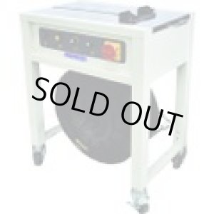 画像: E30J2 バンダマチック　半自動梱包機  ナイガイ