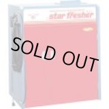 画像: SF-Z1800A63 エムケー　スターフレッシャー１８００　３相２００Ｖ　６０Ｈｚ  エムケー精工