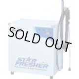 画像: SF-Z910D50 エムケー　スターフレッシャー９１０Ｄ　３相２００Ｖ　５０Ｈｚ  エムケー精工