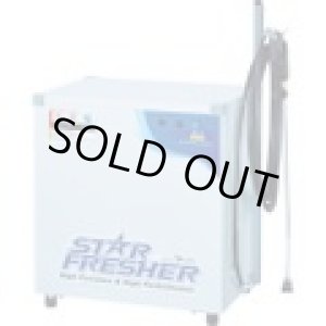 画像: SF-Z910D50 エムケー　スターフレッシャー９１０Ｄ　３相２００Ｖ　５０Ｈｚ  エムケー精工