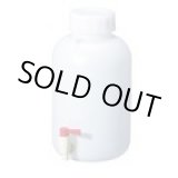 画像: 00600511 広口コック付ボトル　HBW-C5L BeHAUS SK 新潟精機 4975846686304