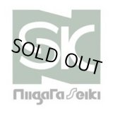 画像: 150602 DCV-75A 鋳鉄製Vブロック　A型 新潟精機 4975846302600