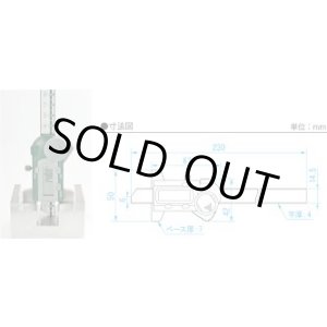 画像: 151158 GDCS-150DS デジタルデプスゲージ 新潟精機 4975846043121