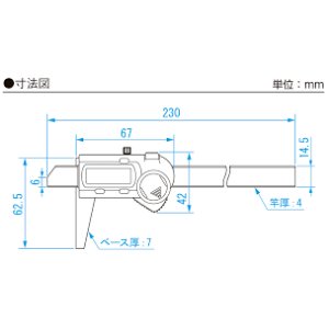 画像: 151159 GDCS-150DR デジタルデプスゲージ 新潟精機 4975846043138