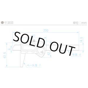 画像: 151159 GDCS-150DR デジタルデプスゲージ 新潟精機 4975846043138