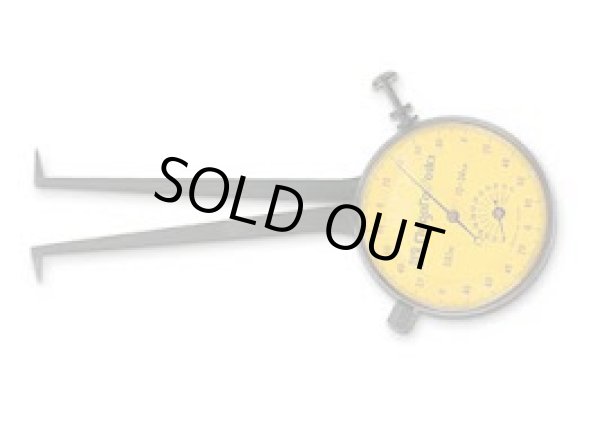 画像1: 151550 BI-0 SK ダイヤルキャリパーゲージ（内側) 新潟精機 4975846039506