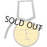 画像: 151572 BO-2 SK ダイヤルキャリパーゲージ（外側) 新潟精機 4975846039414