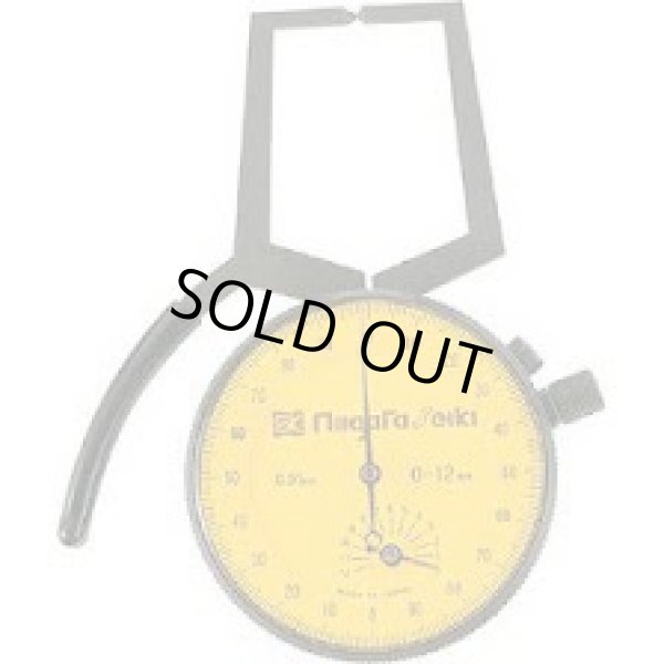 画像1: 151572 BO-2 SK ダイヤルキャリパーゲージ（外側) 新潟精機 4975846039414