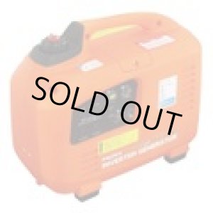 画像: 4975846509634  HT-1700 インバータ発電機  パオック(PAOCK) 4975846509634