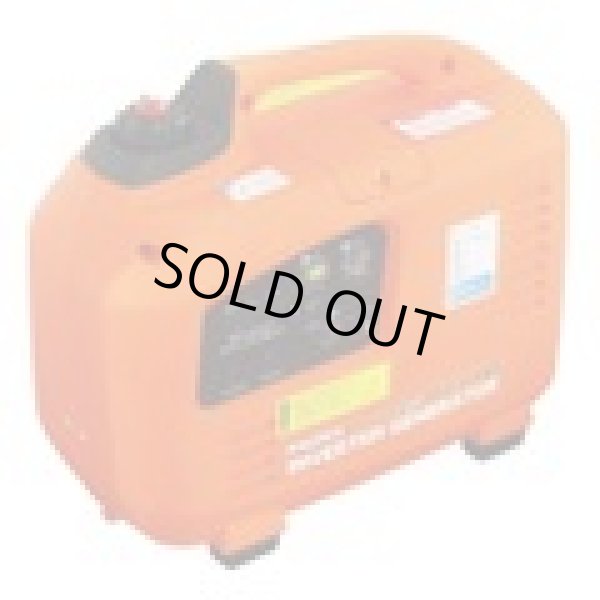 画像1: 4975846509634  HT-1700 インバータ発電機  パオック(PAOCK) 4975846509634