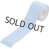 画像: MSR-100BL マグネシートロール巻  新潟精機 4975846853065