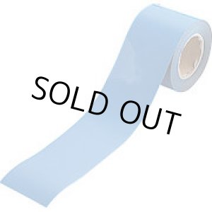 画像: MSR-100BL マグネシートロール巻  新潟精機 4975846853065