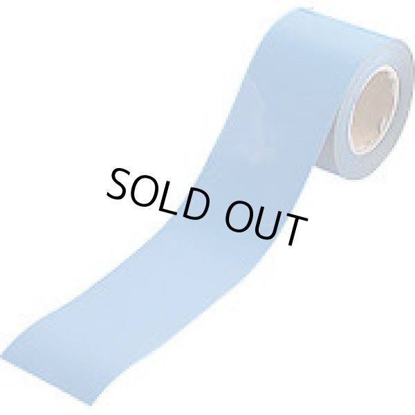 画像1: MSR-100BL マグネシートロール巻  新潟精機 4975846853065