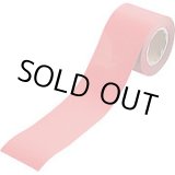 画像: MSR-100RD マグネシートロール巻  新潟精機 4975846853058