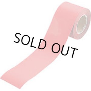 画像: MSR-100RD マグネシートロール巻  新潟精機 4975846853058