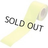 画像: MSR-100YL マグネシートロール巻  新潟精機 4975846853072