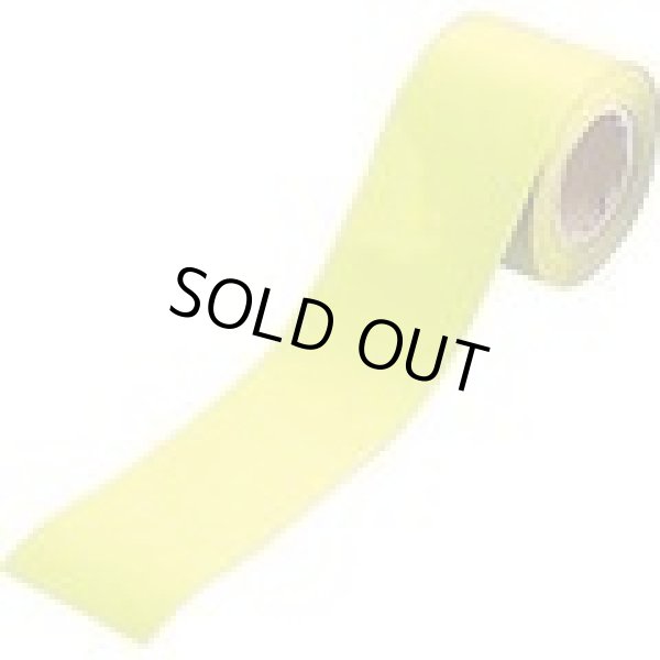 画像1: MSR-100YL マグネシートロール巻  新潟精機 4975846853072