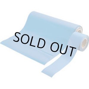 画像: MSR-500RD マグネシートロール巻  新潟精機 4975846853102