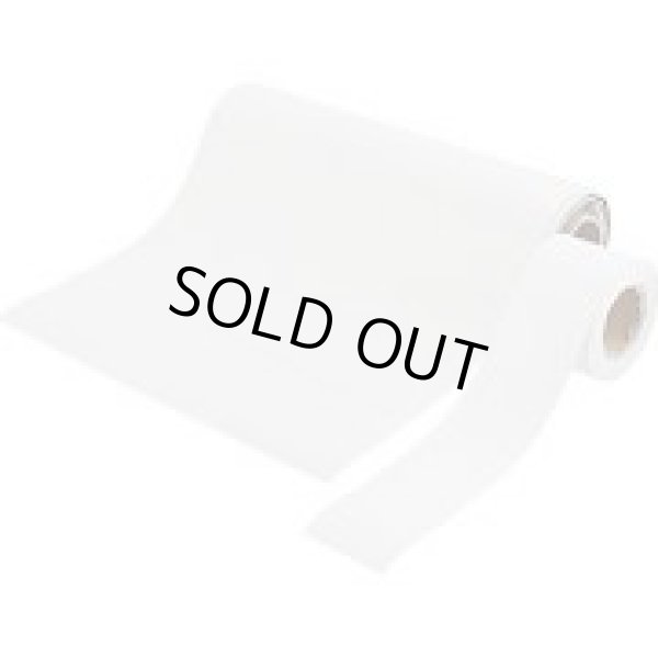 画像1: MSR-500WT マグネシートロール巻  新潟精機 4975846853133