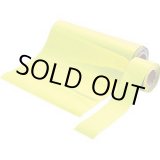 画像: MSR-500YL マグネシートロール巻  新潟精機 4975846853126