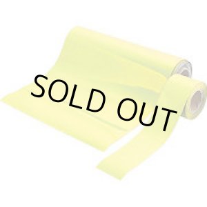 画像: MSR-500YL マグネシートロール巻  新潟精機 4975846853126