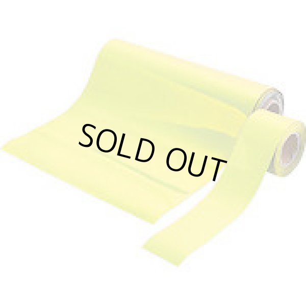 画像1: MSR-500YL マグネシートロール巻  新潟精機 4975846853126