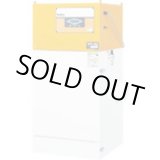 画像: SDC-L3700BP3-6 集塵機（集じん装置）自動塵落し３．７ｋｗ５馬力６０Ｈｚ  スイデン