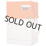 画像: SDC-L5500BP3-6 集じん機（集じん装置）自動塵落し５．５ｋｗ７．５馬力６０Ｈｚ  スイデン