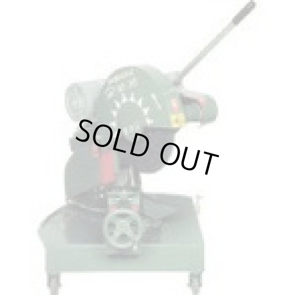 画像1: SK-2R-2.2KW-IE3 角度切り高速切断機 SK-2R-2.2KW SHOWA(昭和機械工業)