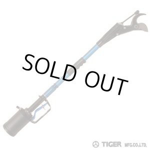 画像: TAC-H50 エアーハサミ H50 旧TS-50 エアーチョッキリ タイガー 4541175511114