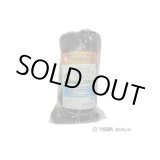 画像: TAN-S233060 アニマルネット2300 ボーダーショック タイガー 4541175510964