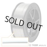 画像: TBS-AC520 ポリステンレス線　φ2.0mm ボーダーショック タイガー 4541175510292