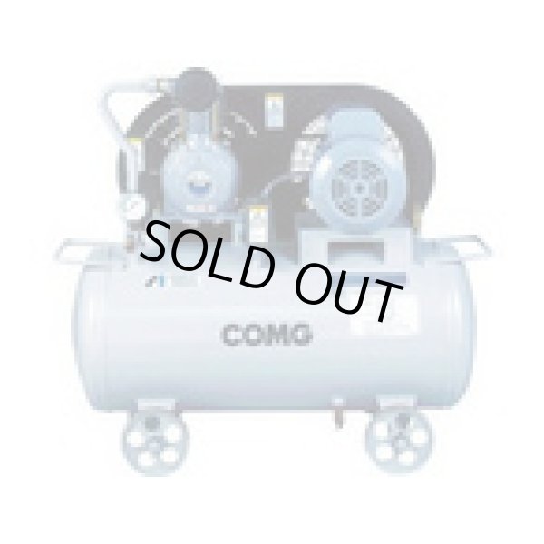 画像1: TLP15EF10M5 コンプレッサ－　ＴＬＰ１５ＥＦ－１０Ｍ５  アネスト岩田(ANEST IWATA)